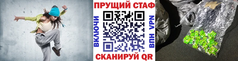 Меф Иланский