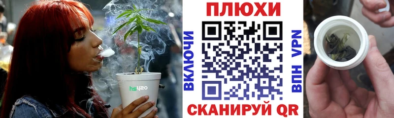 ГАШ хэш цена Иланский
