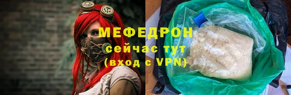 гашишное масло Навашино
