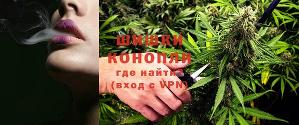 кристаллы Надым