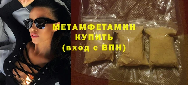 спайс Наволоки