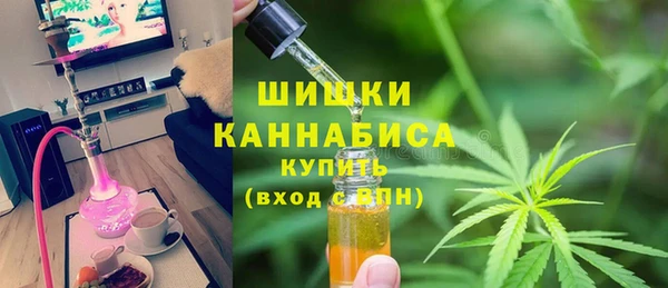 спайс Наволоки