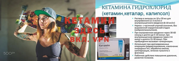 гашишное масло Навашино