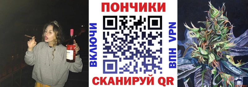 Канабис конопля  Иланский 